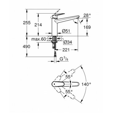 Смеситель для кухни Grohe Eurodisc Cosmopolitan 33770002