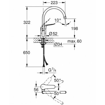 Смеситель для кухни Grohe Euroeco Special 32786000