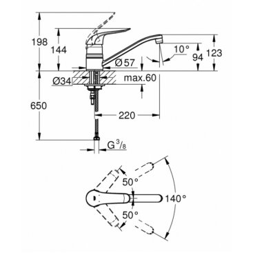 Смеситель для кухни Grohe Euroeco Special 32787000