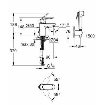 Смеситель для раковины Grohe Eurosmart Cosmopolitan 23125000