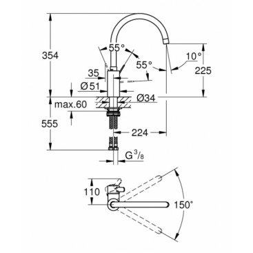 Смеситель для кухни Grohe Eurosmart Cosmopolitan 32843002