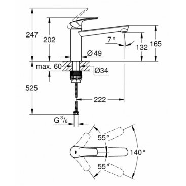 Смеситель для кухни Grohe Eurosmart 30463000