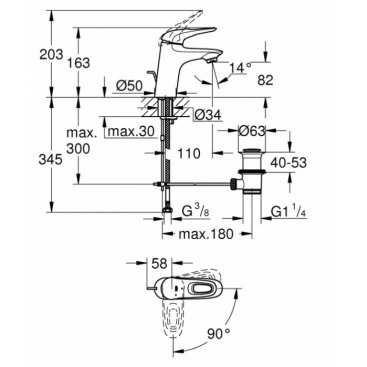 Смеситель для раковины Grohe Eurostyle 23374LS3