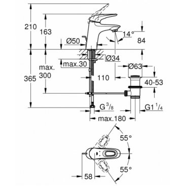 Смеситель для раковины Grohe Eurostyle 33558LS3