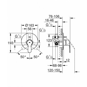 Смеситель для ванны Grohe Eurostyle Cosmopolitan 33637002