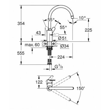 Смеситель для кухни Grohe Eurostyle Cosmopolitan 33975004