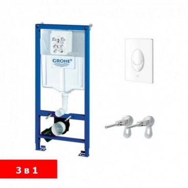 Инсталляция для унитаза Grohe Rapid SL 38721001 с панелью смыва