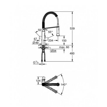 Смеситель для кухни Grohe K7 31379000