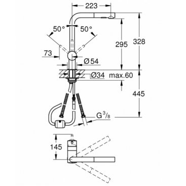 Смеситель для кухни Grohe Minta 30274000