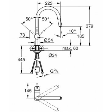 Смеситель для кухни Grohe Minta 32321002