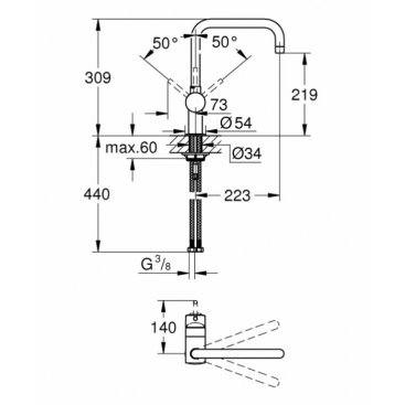 Смеситель для кухни Grohe Minta 32488DC0