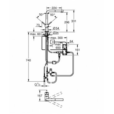 Смеситель для кухни Grohe Minta Touch 31360001