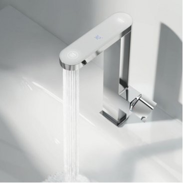 Смеситель для раковины Grohe Plus Digital 23959003