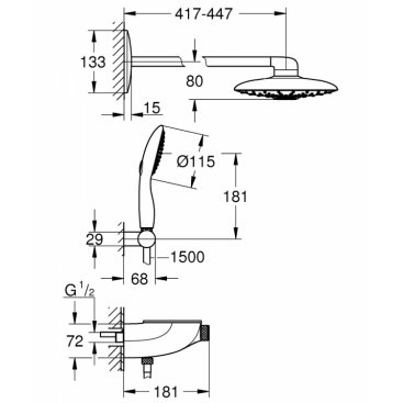 Душевая система Grohe Rainshower SmartControl Duo Combi 360 26443000