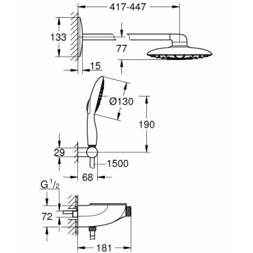 Душевая система Grohe Rainshower SmartControl 360 Mono 26446000