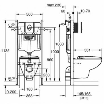 Комплект Grohe Solido 39419000