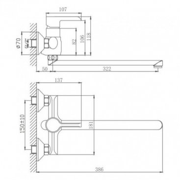 Смеситель для ванны Haiba HB22805-7 черный матовый