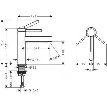 Смеситель для раковины Hansgrohe Finoris 76023670