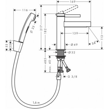 Смеситель для раковины Hansgrohe Finoris 76210000 с гигиеническим душем