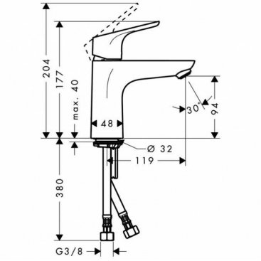 Смеситель для раковины Hansgrohe Focus 31513000