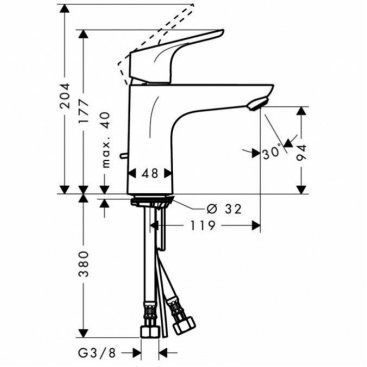 Смеситель для раковины Hansgrohe Focus 31603000