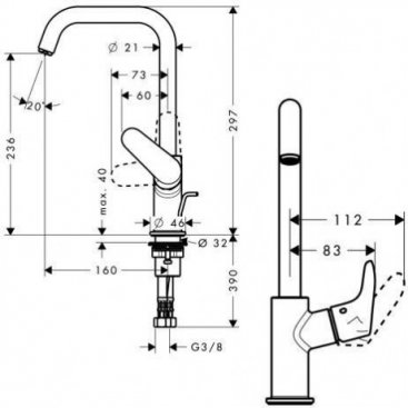 Смеситель для раковины Hansgrohe Focus 31609000