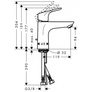 Смеситель для раковины Hansgrohe Focus 31657000