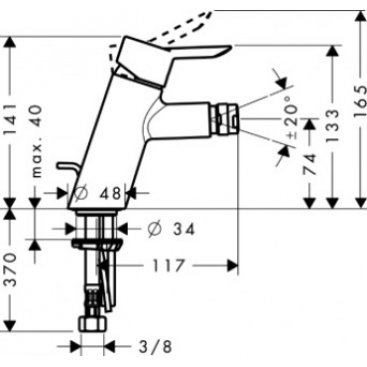 Смеситель для биде Hansgrohe Focus 31721000