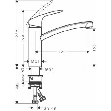 Смеситель для кухни Hansgrohe Focus 31806000