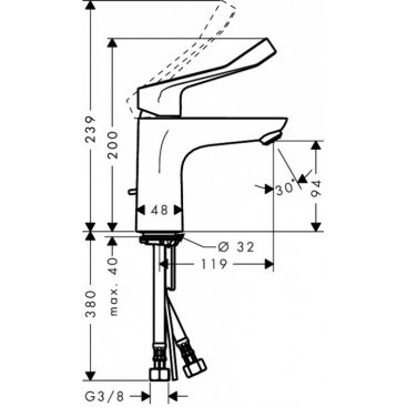 Смеситель для раковины Hansgrohe Focus 31911000