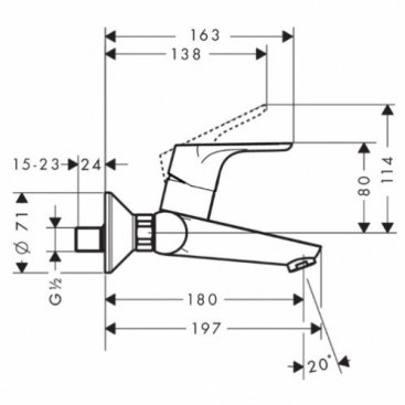 Смеситель для раковины Hansgrohe Focus 31923000