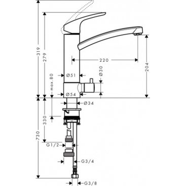 Смеситель для кухни Hansgrohe Focus M41 31803000