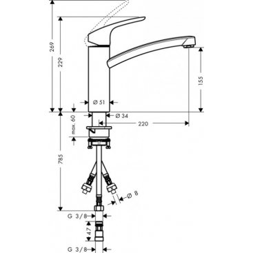 Смеситель для кухни Hansgrohe Focus M41 31804000