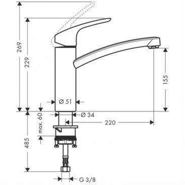 Смеситель для кухни Hansgrohe Focus M41 31806800