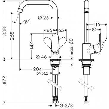 Смеситель для кухни Hansgrohe Focus M41 31820000