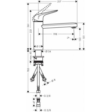 Смеситель для кухни Hansgrohe Focus M42 71804000