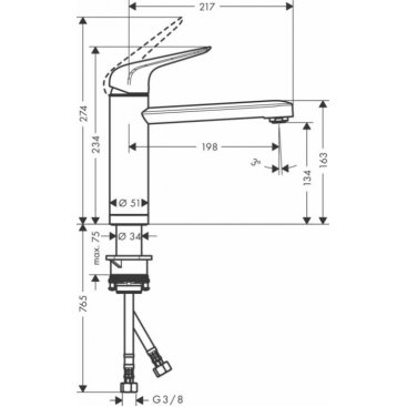 Смеситель для кухни Hansgrohe Focus M42 71807000