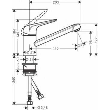 Смеситель для кухни Hansgrohe Focus M42 71808800