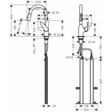 Смеситель для кухни Hansgrohe Focus M42 71821800