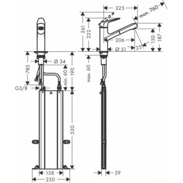 Смеситель для кухни Hansgrohe Focus M42 71829000