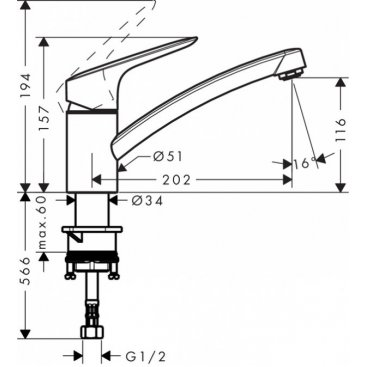 Смеситель для кухни Hansgrohe Logis 120 71830000