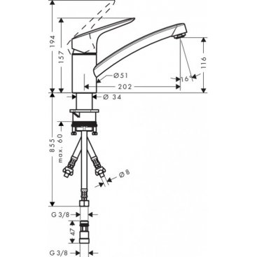 Смеситель для кухни Hansgrohe Logis 120 71831000