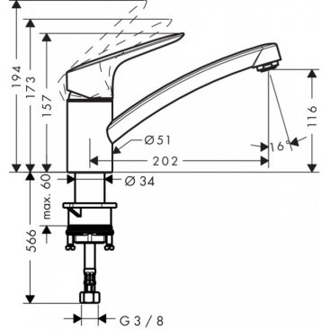 Смеситель для кухни Hansgrohe Logis 120 71837000