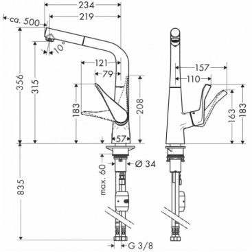 Смеситель для кухни Hansgrohe Metris 14821000