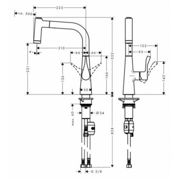 Смеситель для кухни Hansgrohe Metris 14834800