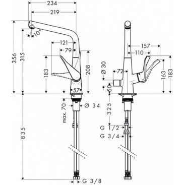 Смеситель для кухни Hansgrohe Metris 14888000