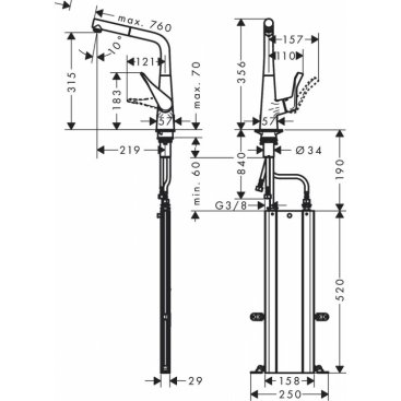 Смеситель для кухни Hansgrohe Metris M71 73812000