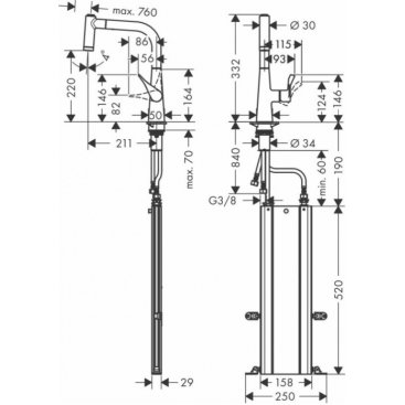 Смеситель для кухни Hansgrohe Metris M71 73800000