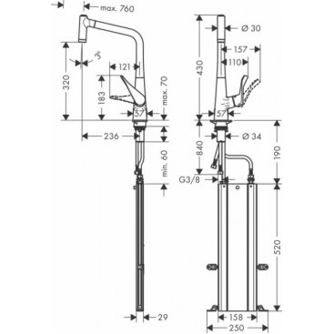 Смеситель для кухни Hansgrohe Metris M71 73801000