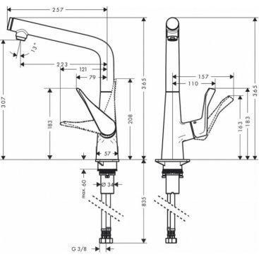 Смеситель для кухни Hansgrohe Metris M71 73810000